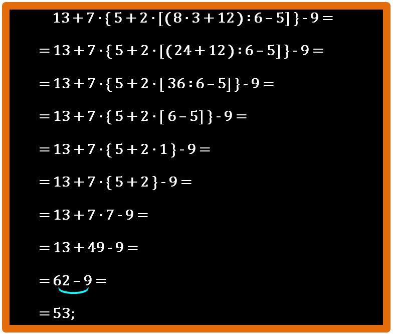 Espressioni Con Le Parentesi Graffe Matematica Facile